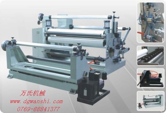 wl-811E320/650/1300/1500/1600精密分條機(jī) wl-811E320/650/1300/1500/1600精密分條機(jī)